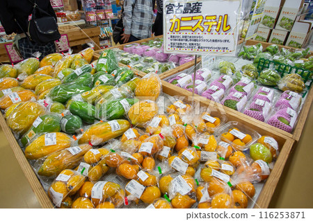 沖繩縣宮古島的路邊車站。 116253871