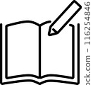 鉛筆和書本圖標 116254846