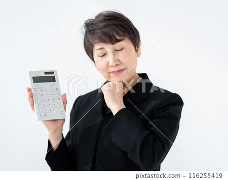 喪服計算器錢的女人 116255419