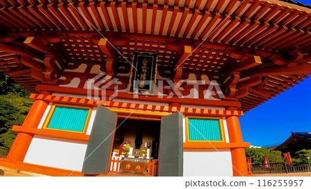 東京都日野市高畑不動尊 東京都日野市高畑不動尊 116255957