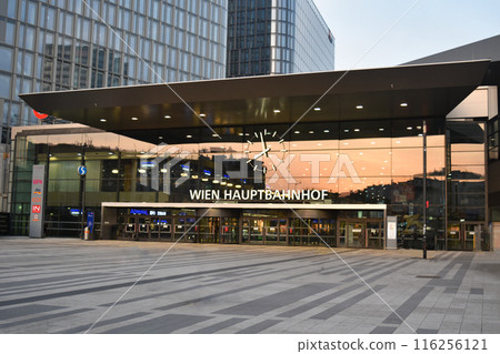 Vienna Central Station Vienna Central Station 116256121