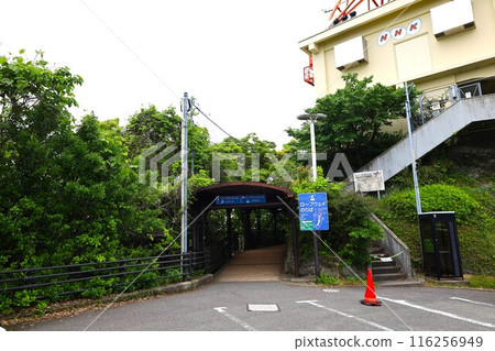 [長崎] 稻佐山索道 稻佐岳站（長崎索道） 索道月台、坡道車站台 116256949