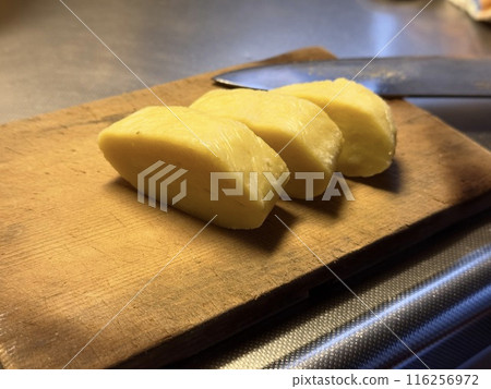 Silk Sweet Kankoro Mochi Silk Sweet Kankoro Mochi 116256972