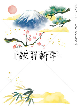 Japanese style new year card template Japanese style new year card template 116257392