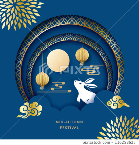Mid-Autumn Festival poster advertising leaflet 116258625