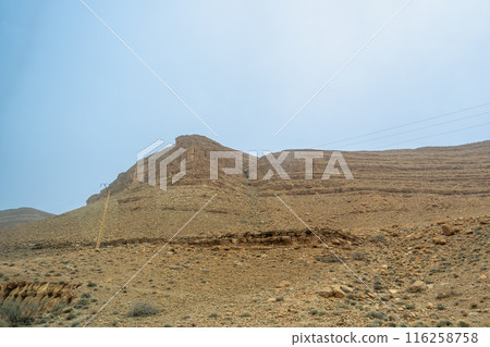 Rocky Desert Landscape in Northern Morocco. Rocky Desert Landscape in Northern Morocco. 116258758