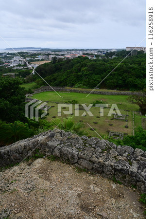 Katsuren Castle 071 116258918