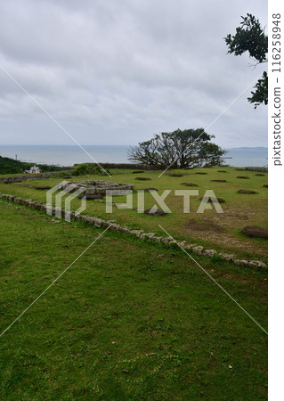 Katsuren Castle 095 Katsuren Castle 095 116258948