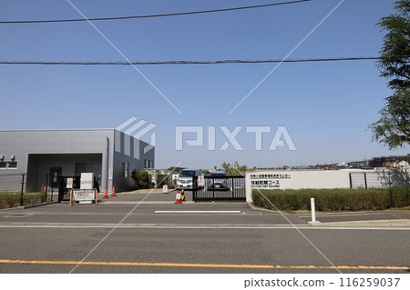 [橫濱]二俁川的「駕照中心」技能考試課程 116259037