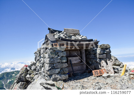 Successfully climbed the impressive Mount Tsurugi on Mt. Tateyama Successfully climbed the impressive Mount Tsurugi on Mt. Tateyama 116259077