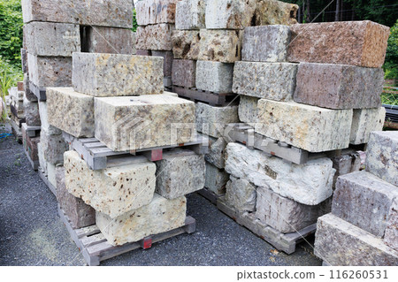 Otani stone 116260531