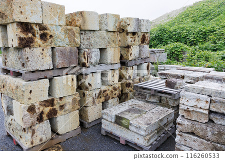 Otani stone 116260533