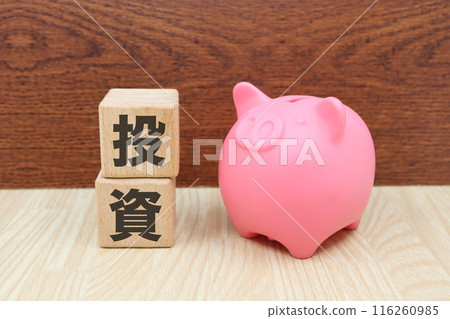 存錢筒與投資特徵 存錢筒與投資特徵 116260985