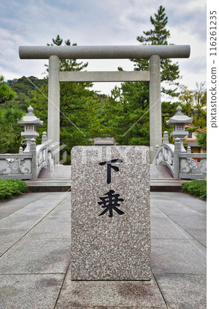 Tango Ichinomiya Motoise Konojinja Shrine (Miyazu City, Kyoto Prefecture) Tango Ichinomiya Motoise Konojinja Shrine (Miyazu City, Kyoto Prefecture) 116261235