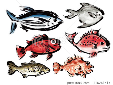 各種手繪魚合集,日式畫筆魚套裝,朝右 各種手繪魚合集,日式畫筆魚套裝,朝右 116261313