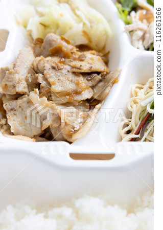 Delicious Chinese pork and ginger bento 116261566