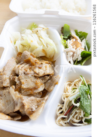 Delicious Chinese pork and ginger bento 116261568