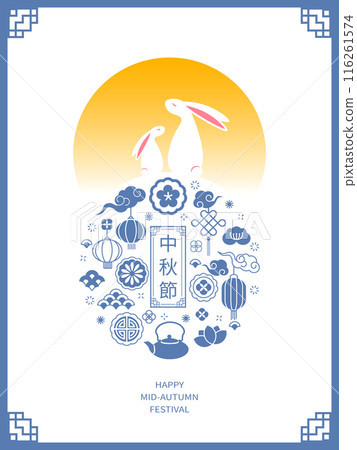 Vector mid autumn festival with Asian element set Vector mid autumn festival with Asian element set 116261574