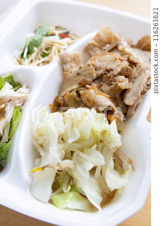 Delicious pork ginger grilled lunch box 116261621