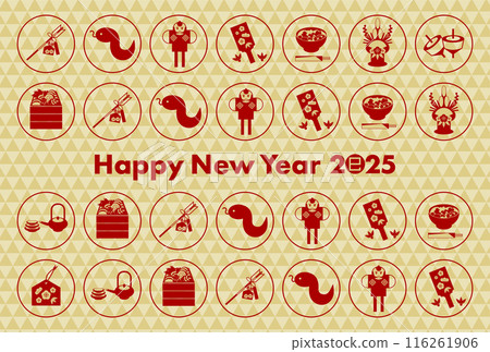 2025 Year of the Snake New Year's card with New Year's Day and snake icon 2025 Year of the Snake New Year's card with New Year's Day and snake icon 116261906