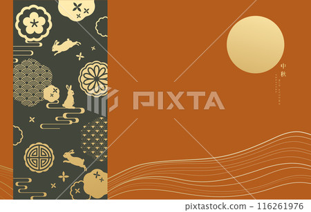 mid autumn, mid-autumn, mid-autumn festival 116261976