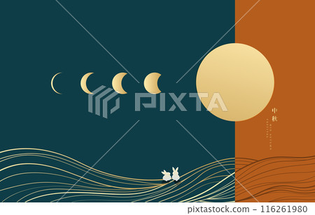 Mid-Autumn Festival with full moon and rabbit Mid-Autumn Festival with full moon and rabbit 116261980