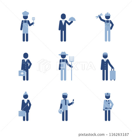 Human avatars, people professions, set vector thin line icons 116263187