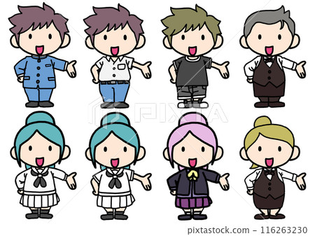 簡單指南7 116263230