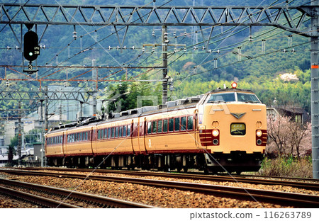 2006: 183 series express train to Kitakinki on the Tokaido Line 2006: 183 series express train to Kitakinki on the Tokaido Line 116263789