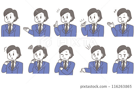 Set of facial expressions for men in suits Set of facial expressions for men in suits 116263865