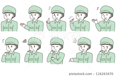Facial expression set of men in work clothes 116263870
