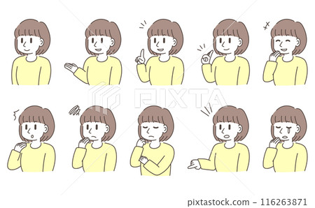 年輕的女士的面部表情集 116263871