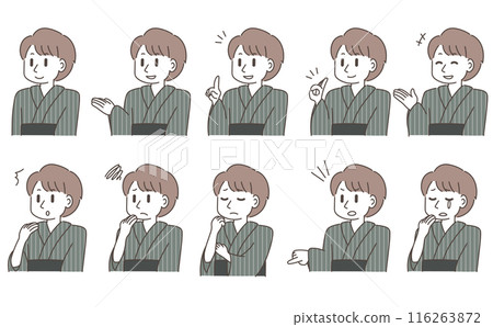 Yukata men's facial expression set 116263872