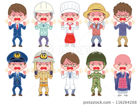 Angry pose, facial expression, working man, male 116264208