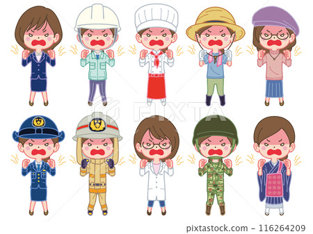 Angry poses, expressions, working people, women 116264209