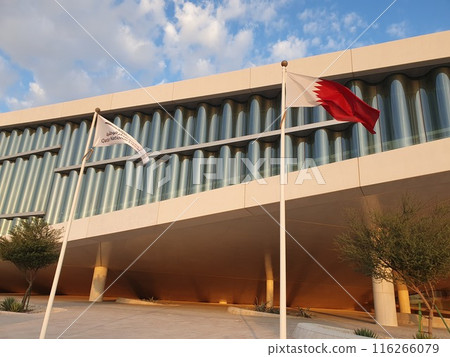 Qatar National Library 116266079