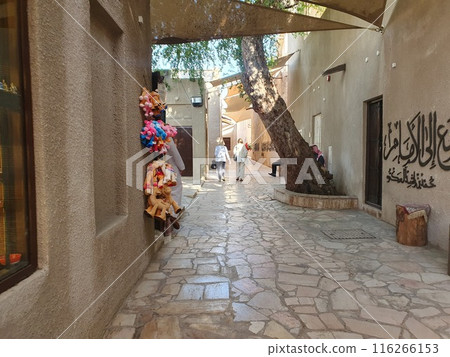 Dubai Historic Area Dubai Historic Area 116266153