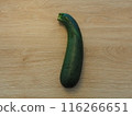 Big zucchini 116266651
