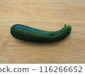 Big zucchini 116266652