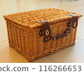 Lidded basket 116266653