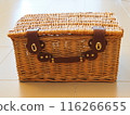 Lidded basket 116266655