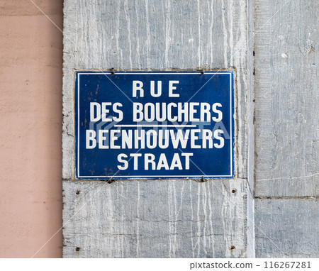 Brussels old town, Belgium - Sign of the famous touristical Rue des Bouchers or Beenhouwersstraat Brussels old town, Belgium - Sign of the famous touristical Rue des Bouchers or Beenhouwersstraat 116267281