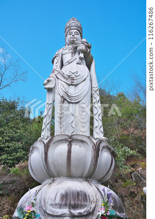 [無妻觀音院] 岡山縣井原市大江町 116267486