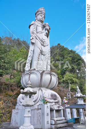 [無妻觀音院] 岡山縣井原市大江町 116267487