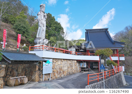 [Brideless Kannon-in Temple] Oemachi, Ibara City, Okayama Prefecture 116267490