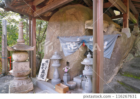 [夜明羅津觀音院（奧之院）] 岡山縣井原市大江町 116267631