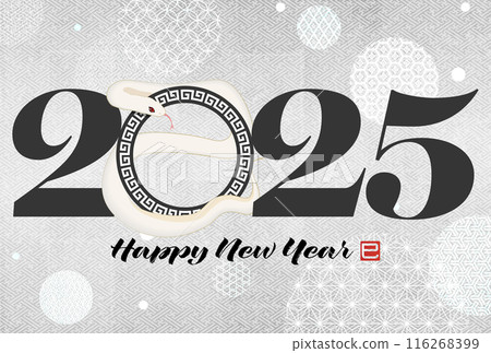 2025 New Year's card with modern Japanese illustration 116268399