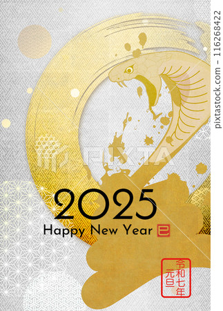 Japanese style new year card template 116268422