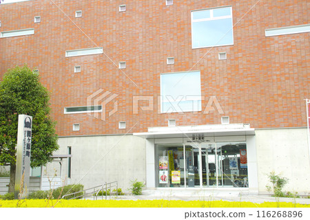 Sekigahara Town Hall / Sekigahara, Sekigahara, Fuwa District, Gifu Prefecture 116268896