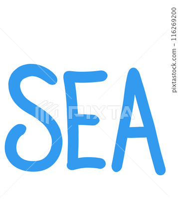 海丸筆（海藍） 116269200